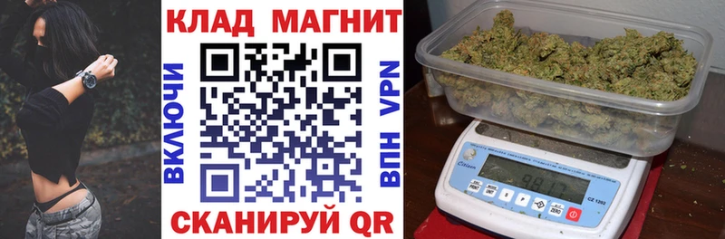 Все наркотики Медынь БУТИРАТ Марихуана Мефедрон ГАШ