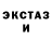 МЕТАДОН мёд DesPer Senseii