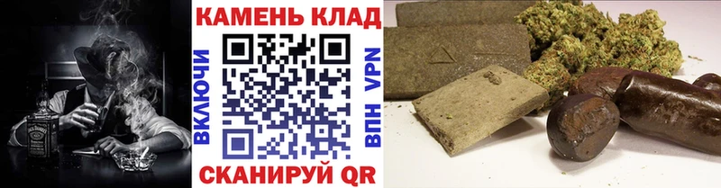 ГАШ Premium  Медынь 