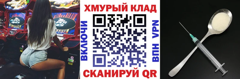 ГЕРОИН Афган  Медынь 
