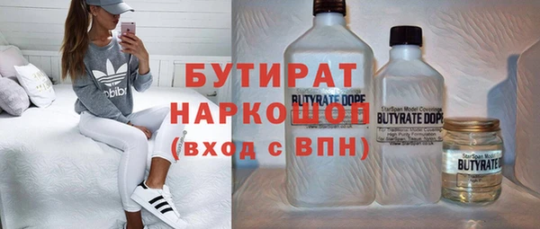 крисы Алексеевка