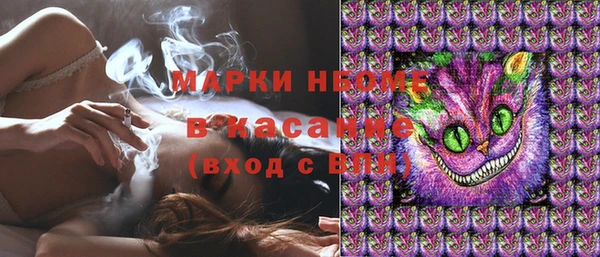 крисы Алексеевка