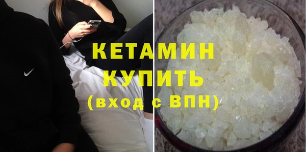 крисы Алексеевка