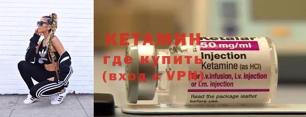 не бодяженный Нязепетровск