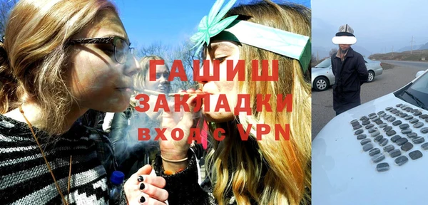 ПСИЛОЦИБИНОВЫЕ ГРИБЫ Нягань