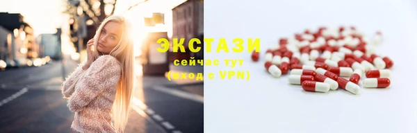 таблы Няндома