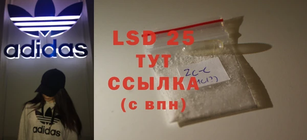 крисы Алексеевка