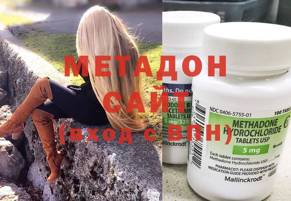 крисы Алексеевка