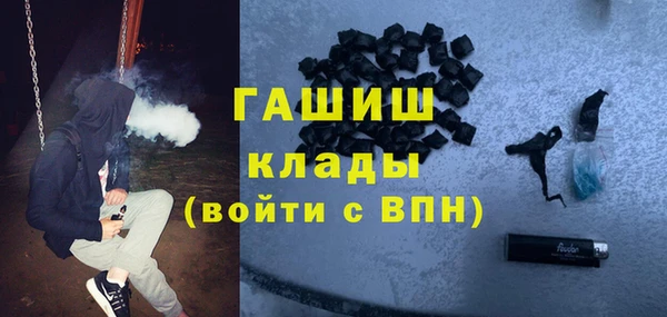 винт Алзамай