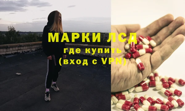 крисы Алексеевка