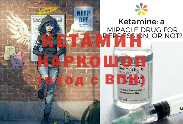 винт Алзамай